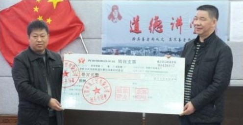 �񏊹�˾�o�R�ҺӴ���xʽ