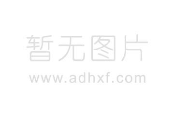 中國男籃首進三人世界杯八強